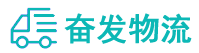 中山到修文县物流公司
